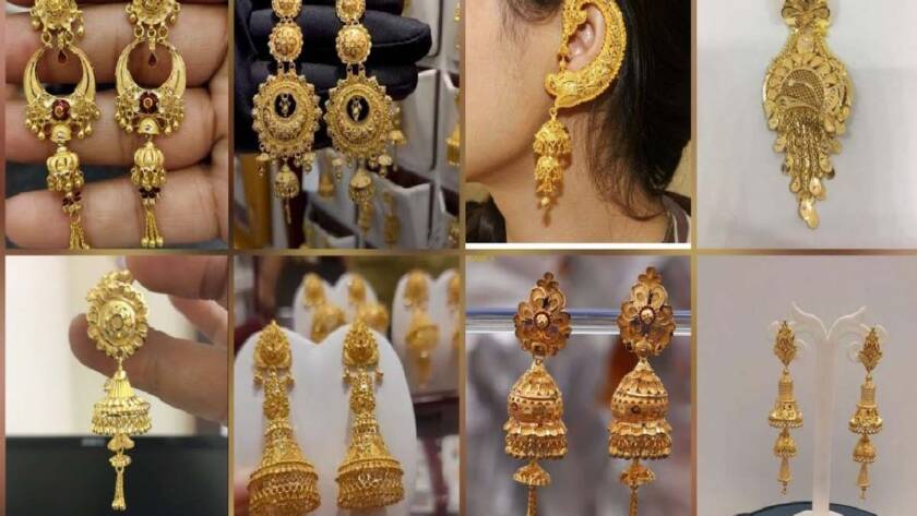 Latest Gold Jhumka Designs 2020