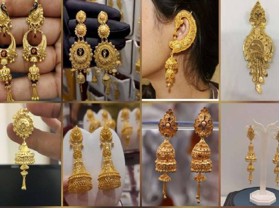 Latest Gold Jhumka Designs 2020