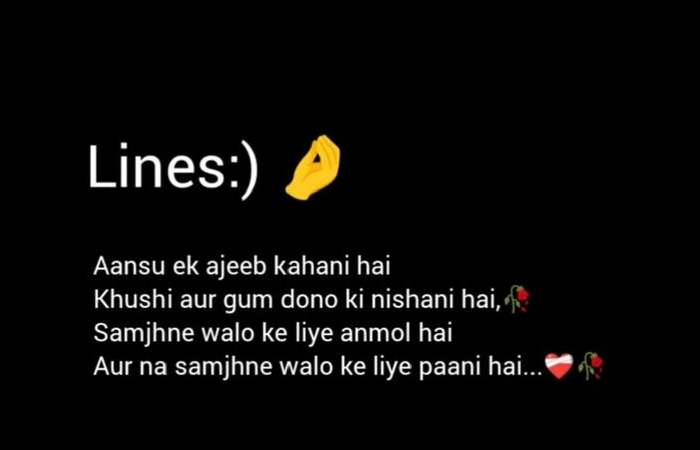 Long distance shayari