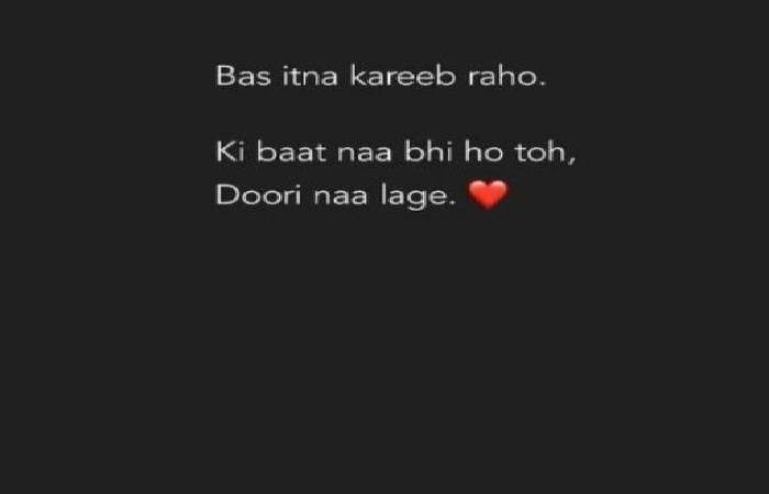 Long distance shayari 